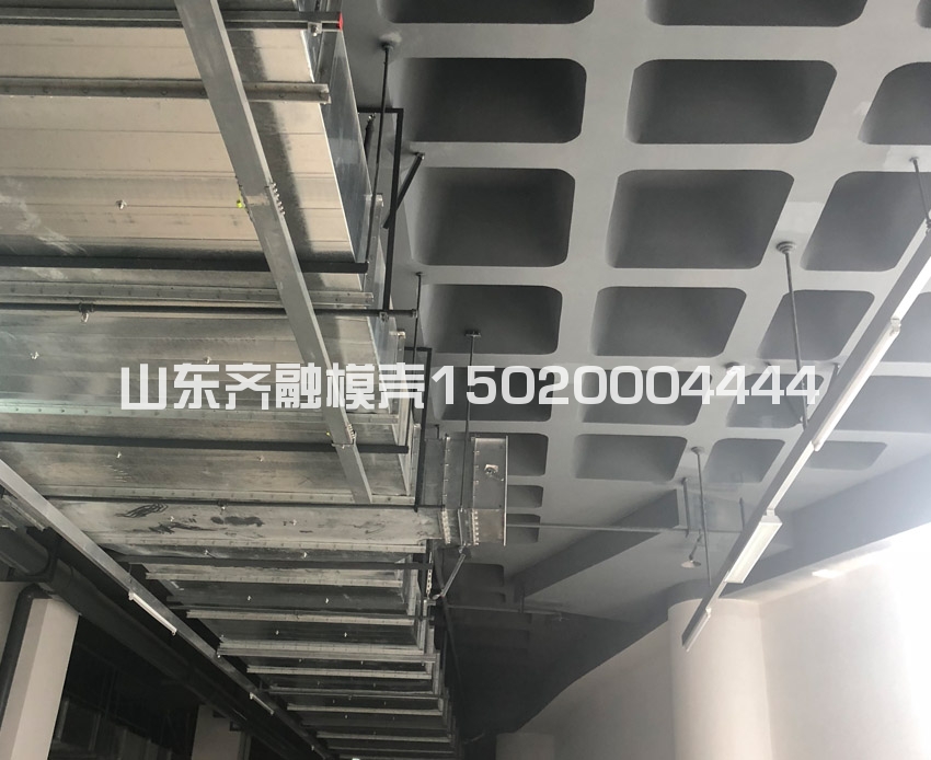 甘南菱鎂建筑模殼